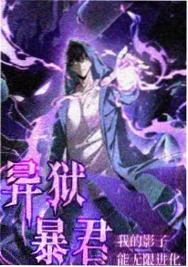 《转学生的九月》更新章节配图